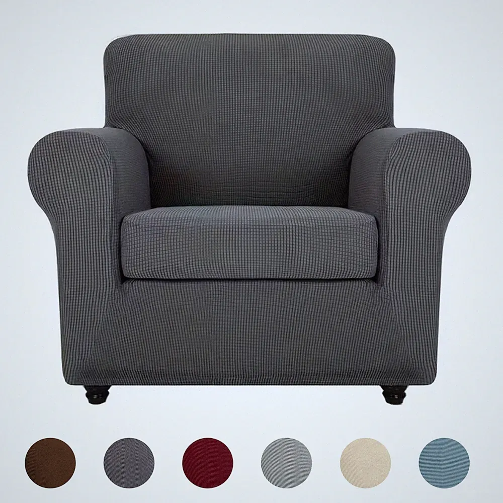 Single person cornflake jacquard elastic fabric armchair cover, including seat c